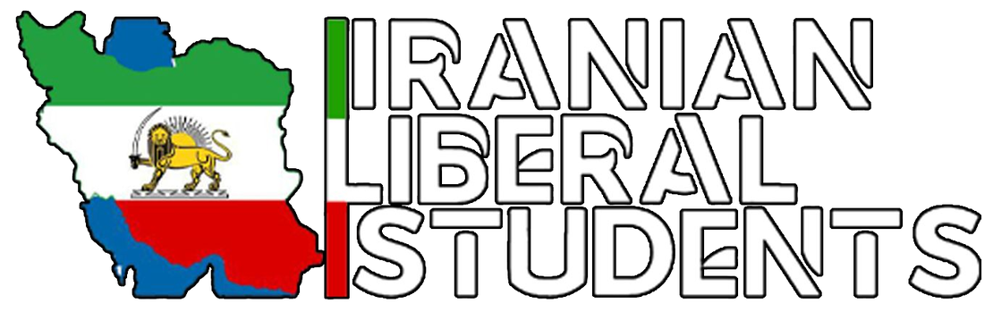 Iranian Liberal Students